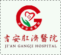 过滤耗材
